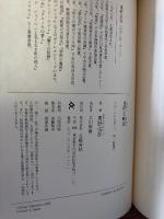 透明な螺旋