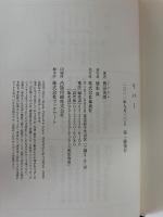 リバー