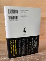 ジウＸ