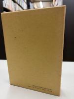 ソ連における子どもの権利