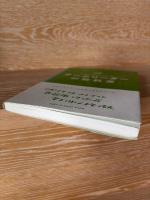 チームリーダーの教科書 : 「図解」フジマキ流アツイチームをつくる