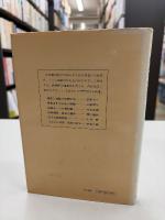 臨床精神医学 最近のトピックス