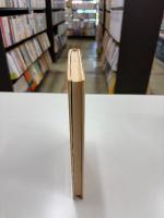 臨床精神医学 最近のトピックス