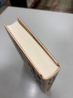 中国革命への挽歌