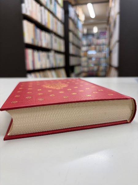 集英社 日本文学全集 9冊セット 日本文学全集9 島崎藤村集1 | 島崎藤村 | 集英社 | ¥400 - 日本の