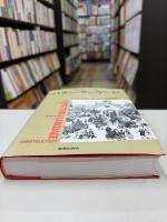 パタン・ランゲージ : 町・建物・施工 環境設計の手引