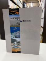 セントレア未来へ : 中部国際空港開港記念誌