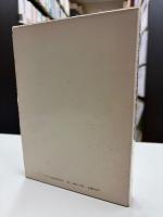 イギリス経済思想史研究　マンデヴィル・ヒューム・スミスとイギリス重商主義