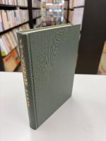 イギリス経済思想史研究　マンデヴィル・ヒューム・スミスとイギリス重商主義