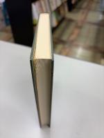 イギリス経済思想史研究　マンデヴィル・ヒューム・スミスとイギリス重商主義