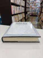 刑事政策の国際的潮流