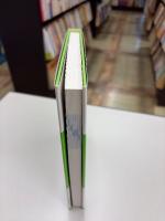 Artisocで始める歩行者エージェントシミュレーション : 原理・方法論から安全・賑わい空間のデザイン・マネジメントまで