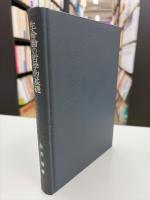 生命論の哲学的基礎