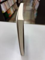 持続可能な地域社会実現への計画と戦略
