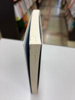 コンパクトシティ : 持続可能な社会の都市像を求めて