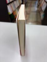 公共経済学で日本を考える