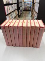 名人名演 落語全集　全10巻揃