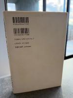 脱「国境」の経済学 : 産業立地と貿易の新理論