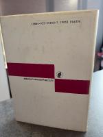 地域経済と人口