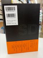 パタン・ランゲージによる住宅の生産