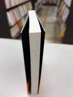 形の合成に関するノート 都市はツリーではない