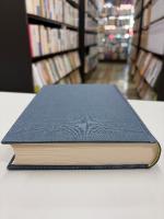 日本語学の蓄積と展望