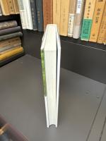 ブッダの実践心理学　アビダンマ講義シリーズ　物質の分析