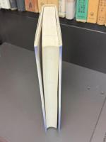 無機生化学