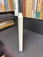 基本的人権
憲法・行政法研究1
