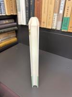 よくわかる微分積分
