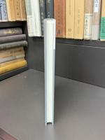流体力学の数値計算法