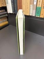認知行動療法の臨床ワークショップ