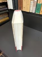 三角寛「サンカ小説」の誕生