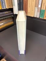 情報学の理論と実際