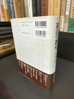 憲法学教室