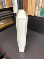 憲法学教室