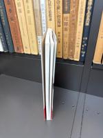 鐔・刀装具100選 : 鑑定と鑑賞の手引き