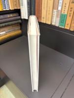 物質のとらえ方