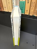 モノたちの宇宙