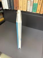 読書流紋