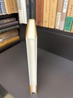 1変数の微分積分