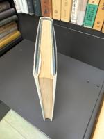 内賜本版式・古文書套式 研究