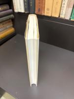 家族療法 : 初心者のために