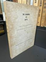 志登支石墓群