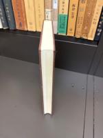 カント哲学の諸相