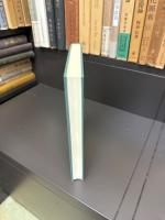近代天皇制研究序説