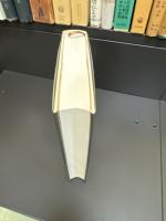 認知科学とパラダイム論
