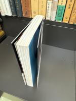 京てぬぐい : 永楽屋コレクション