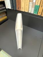 病い論の現在形