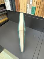 日本の佛教　講座佛教　第5巻